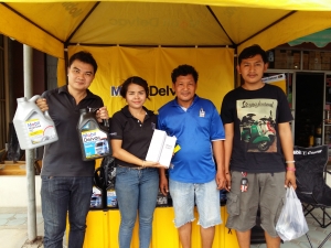 กิจกรรม Mobil Delvac Day