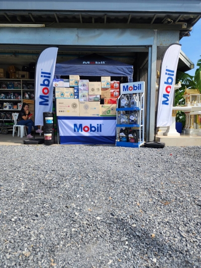 Mobil Roadshow บางเลนอะไหล่