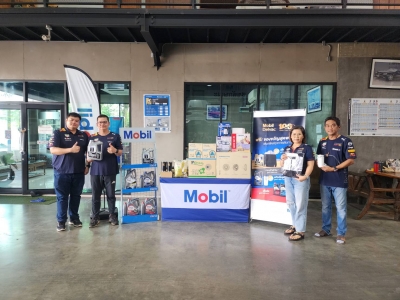 Mobil Roadshow นิรันดร์ เบนซ์ ออโต้ เซอร์วิส