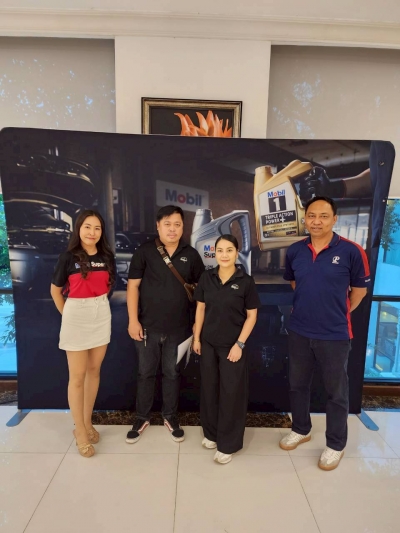 งานเลี้ยงขอบคุณลูกค้า IW Seminar 2026