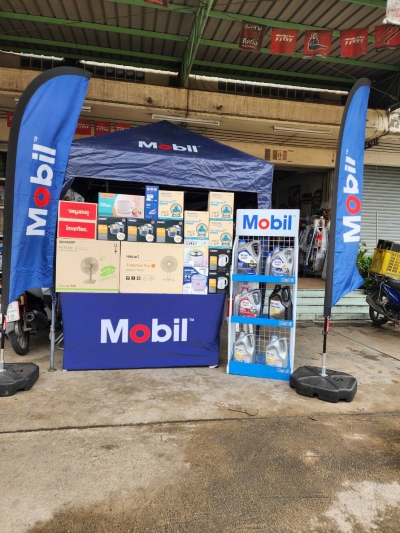 Mobil Roadshow เปโตรอะไหล่ยนต์