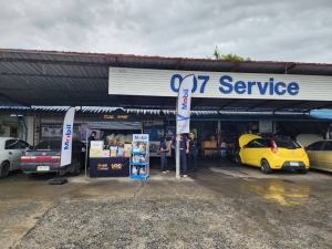 Mobil Roadshow 007 เซอร์วิส
