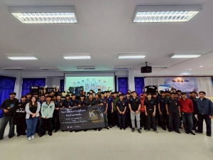 อบรมความรู้พื้นฐานด้านน้ำมันหล่อลื่น