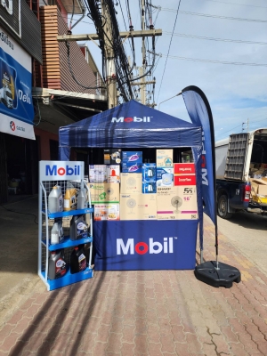 Mobil Roadshow วิริยะอะไหล่