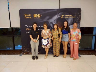 งานเลี้ยงขอบคุณลูกค้า Fleet Seminar 2025