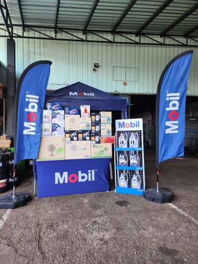 Mobil Roadshow กิตถาวรเทรดดิ้ง