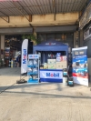 Mobil Roadshow ส.แสงรุ่งเรือง